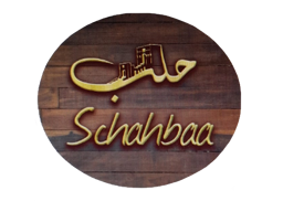 Restaurant Schahbaa logo.